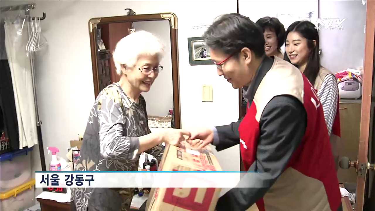 '시원한 여름나기'…독거노인에 냉방용품 지원