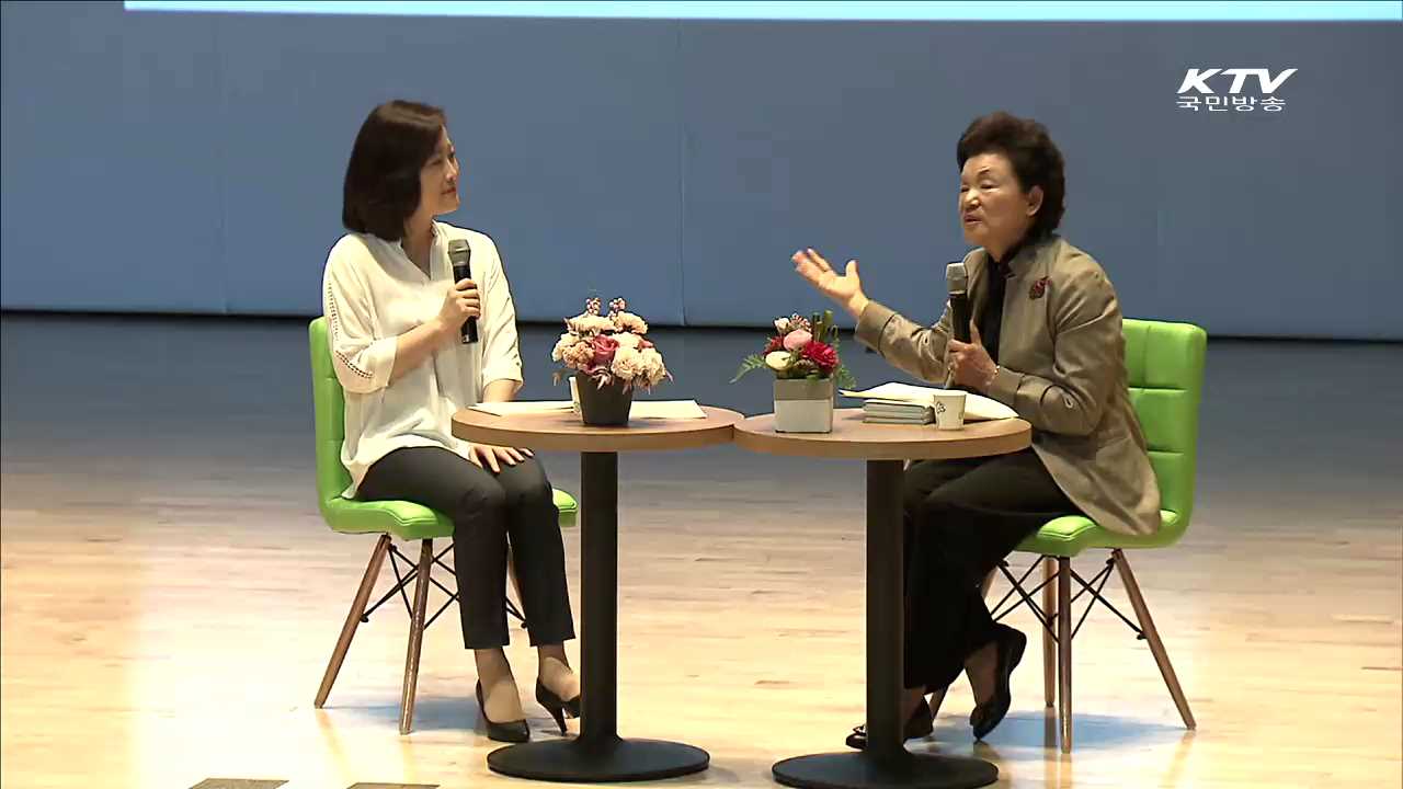 문화가 있는 날…신달자 작가 '북콘서트'