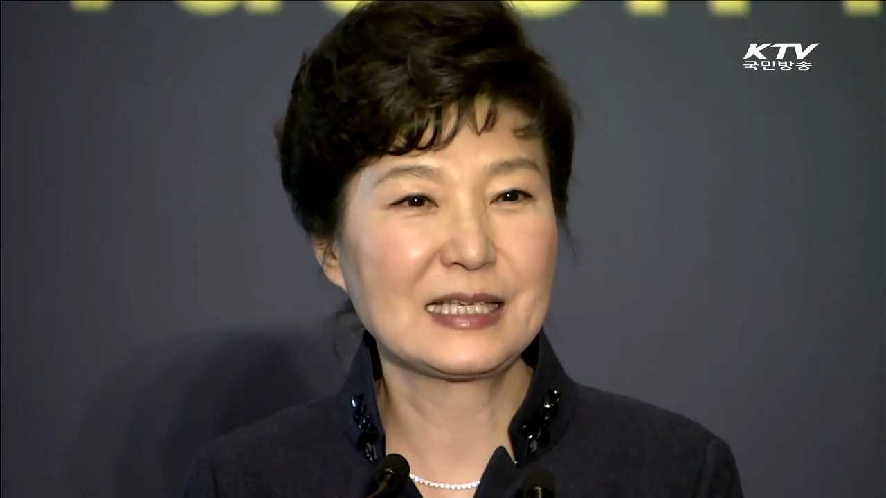 "피 나눈 형제의 나라…상생의 파트너십 구축"