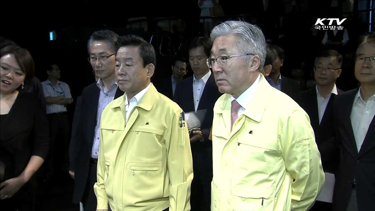 공연장 안전 '이상무'…현장점검 현장을 가다