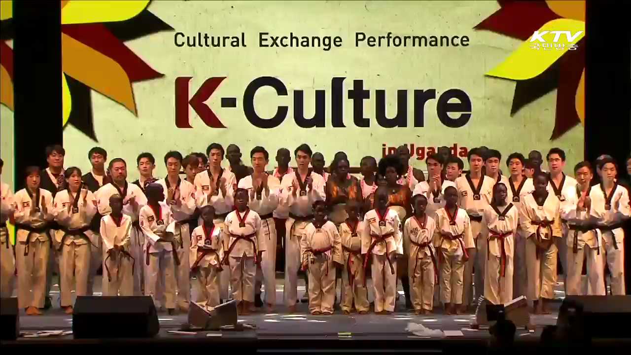 박 대통령 한-우간다 문화공연 관람…"문화로 소통"