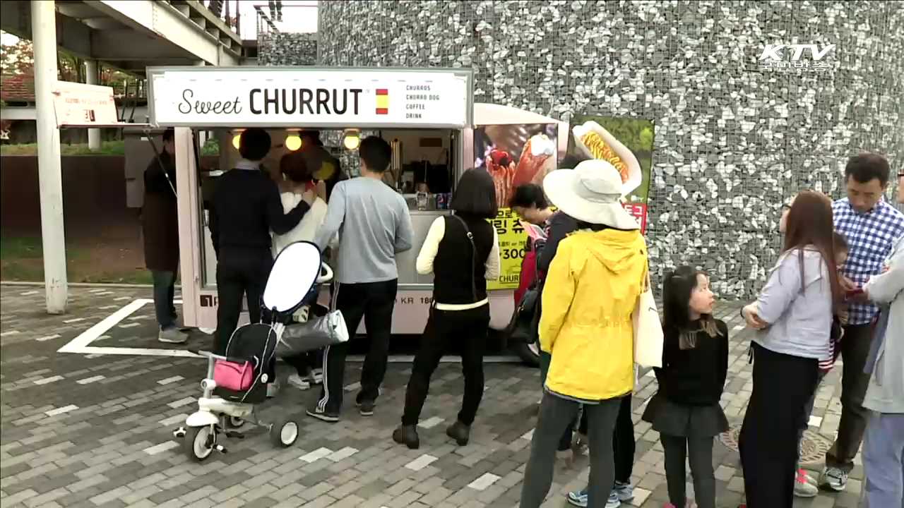 푸드트럭  올해 하반기부터 이동영업 가능