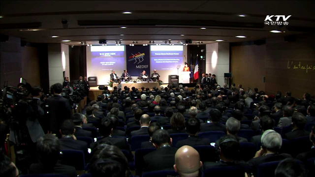 내일부터 프랑스 공식일정 시작…'수교 130주년'