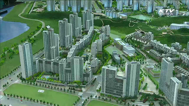 '맞춤형 주거지원' 강화…주거종합계획 발표