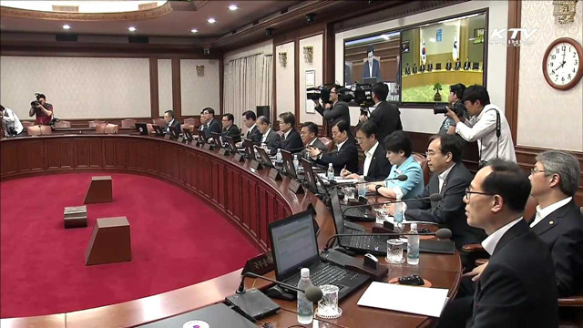 '전자수입인지' 민간업체도 대행 가능