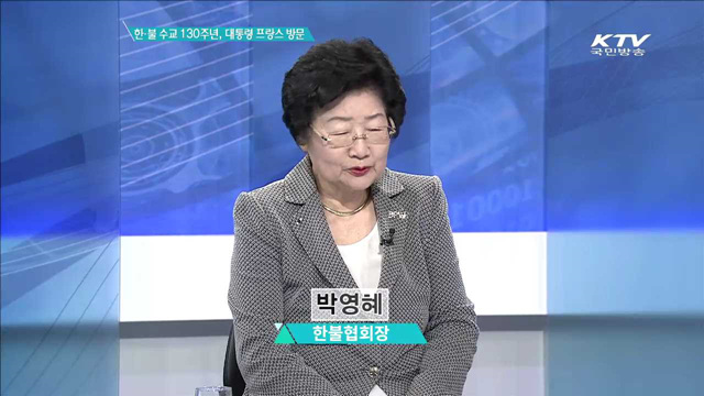 정책 오늘 (306회)