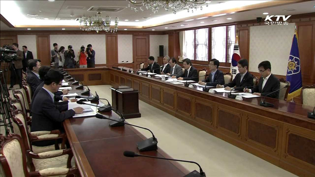 강력범죄 종합대책 마련…'최고형' 구형