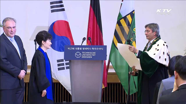 오늘부터 프랑스 공식일정 시작…'수교 130주년'