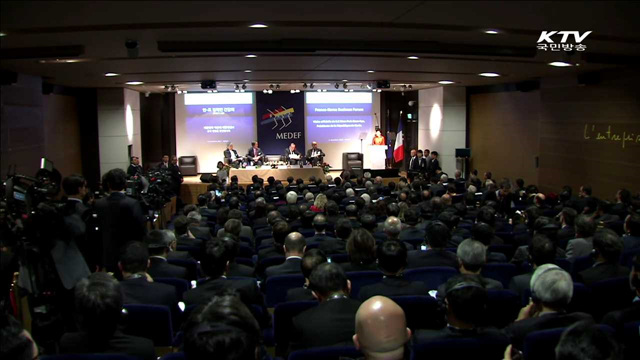 내일부터 프랑스 공식일정 시작…'수교 130주년'