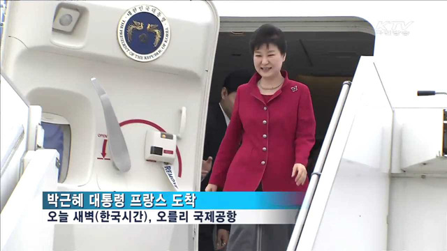 KTV 뉴스 (17시) (322회)