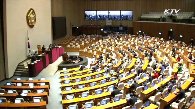 20대 국회 개원…조속한 처리 필요한 주요 법안