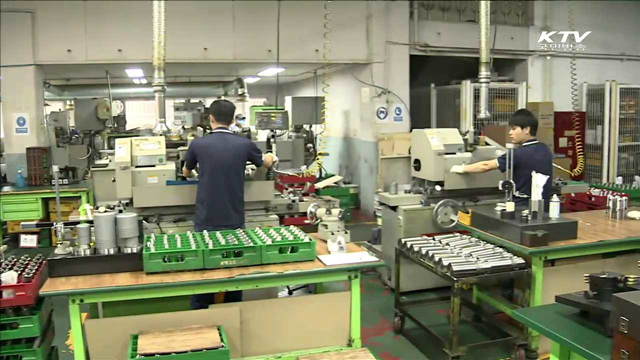 20대 국회 개원…조속한 처리 필요한 주요 법안