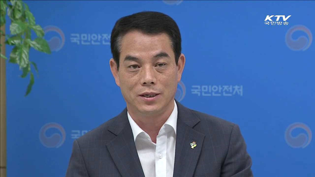 중국어선 단속 강화…'서해5도 특별경비단' 신설 추진