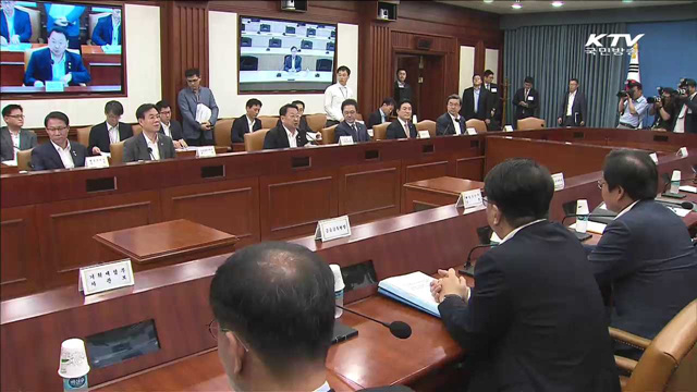 해운·조선업 강도 높은 구조조정… 정상화 방안 이행