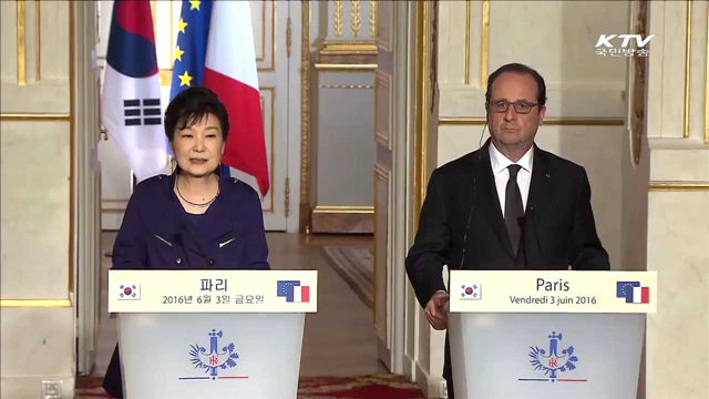 '파리클럽' 가입 표명…'선진 채권국' 발돋움