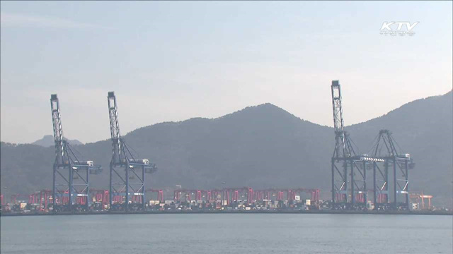 해운·조선업 강도높은 구조조정… 정상화 방안 마련