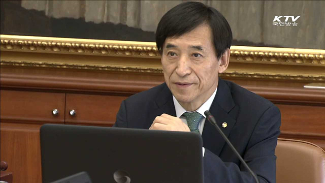 한은, 기준금리 0.25%p 인하…1.25%로 '사상 최저'