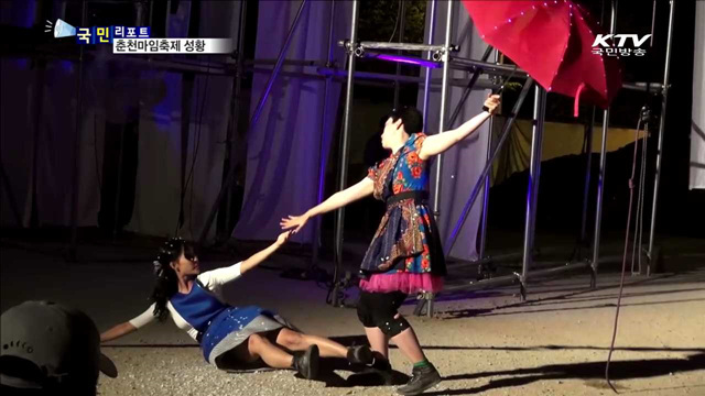 하나가 된 '관객-아티스트'…도시가 들썩