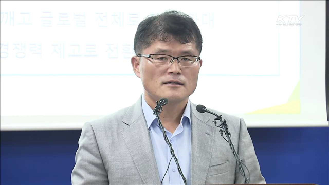제1차 정보보호산업 진흥계획…일자리 1만9천개
