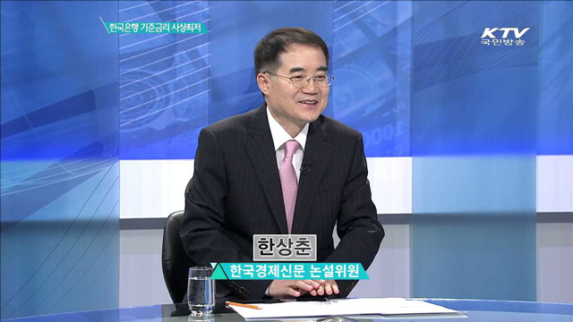 정책 오늘 (312회)