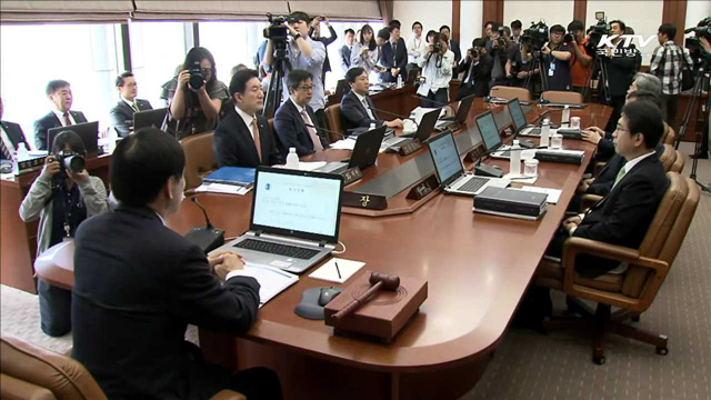 한은, 기준금리 0.25%p 인하…1.25%로 '사상 최저'