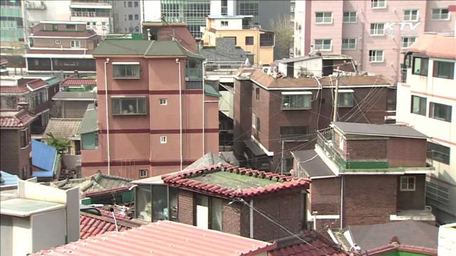 '집주인 매입임대주택' 다음달 300가구 공모