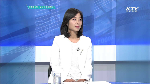 정책 오늘 (313회)