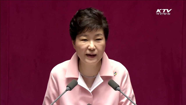 박 대통령, 20대 국회 개원연설…'화합·협치' 당부