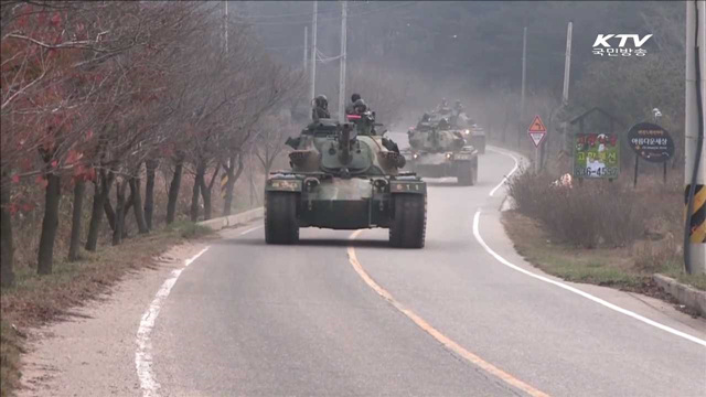 "서해바다 이상무"…서북도서방위사령부 5주년