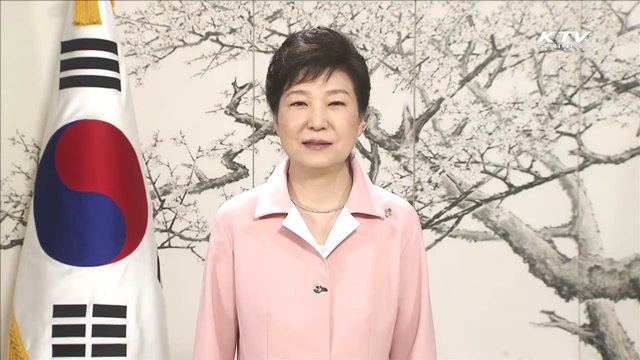 "도발-보상 악순환 끊고 새 질서 구축"