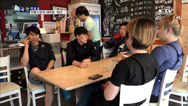 전통시장, 잇단 청년 창업으로 새바람 