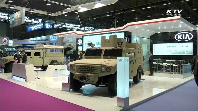 무기전시회 '유로사토리' 개막…방산수출 '탄력'