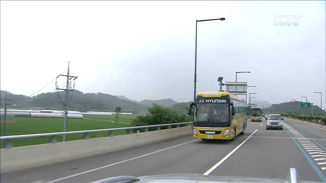 편의성 확보…'프리미엄 고속버스' 시승식