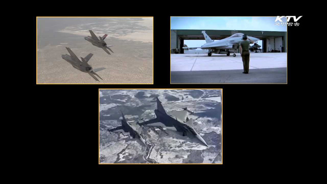 한국형 전투기 핵심기술, 'AESA 레이더’ 개발 순항