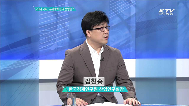 정책 오늘 (316회)