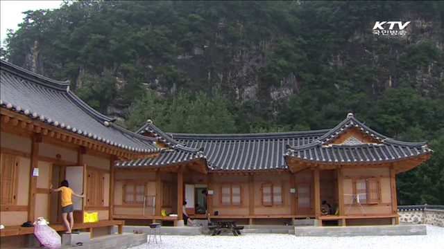 숙박·통역 등 수요자 중심으로 서비스 개선 