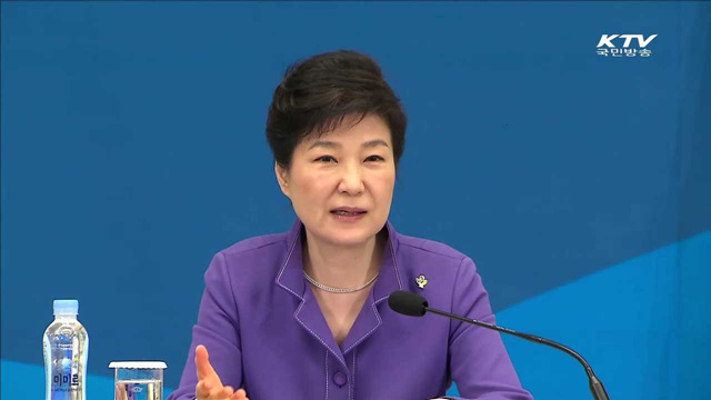 KTV 뉴스 (17시) (332회)