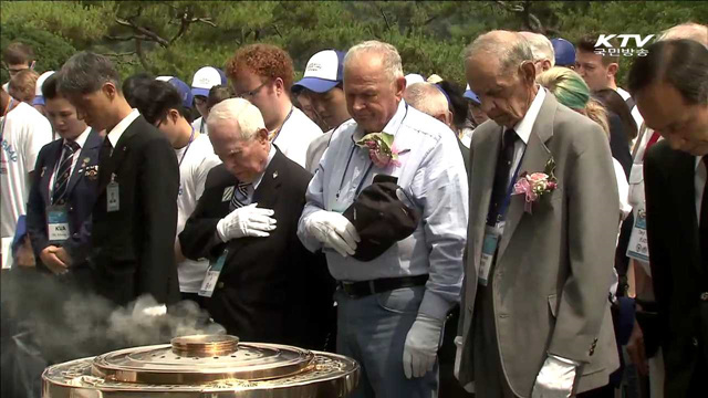 UN군 참전용사 70명 초청…'잊지 않겠습니다'