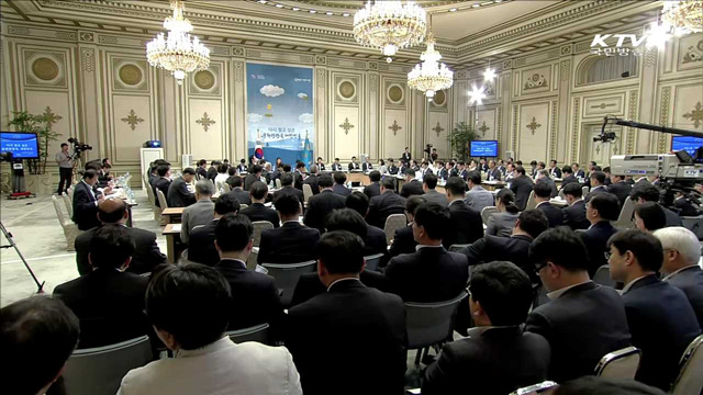 "친절은 관광산업 최고의 콘텐츠"