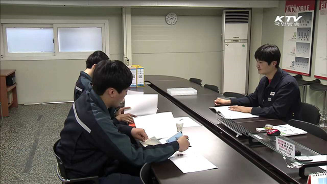 일학습병행법 등 5개 법률안 국무회의 통과