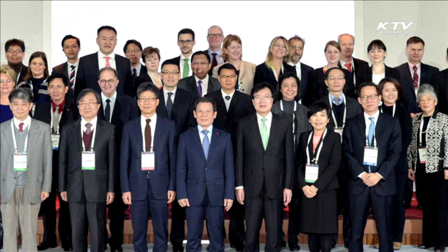 '아셈 문화장관회의' 내일 광주서 개막