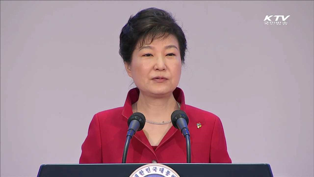 '정부3.0 국민체험마당'…"끊임없는 혁신"