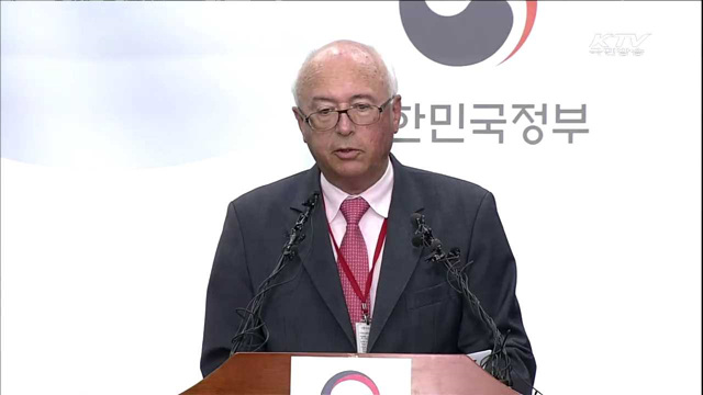 영남권 신공항 대신 '김해공항 확장'