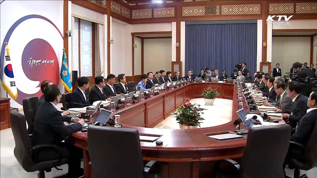 박 대통령 "ISIL 테러 선동에 철저히 대비해야"