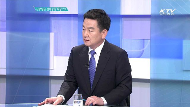 정책 오늘 (320회)