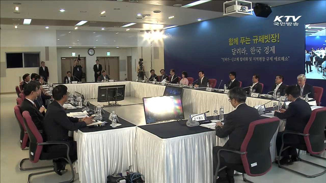 인허가 민원 처리 '간주제' 범위 확대 