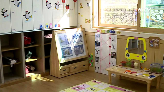 복지부 "어린이집 집단휴원 엄중 대응"