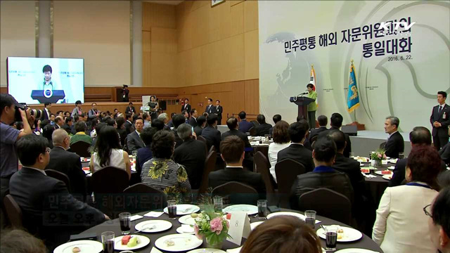 "김해 신공항, 성공적으로 건설할 것"