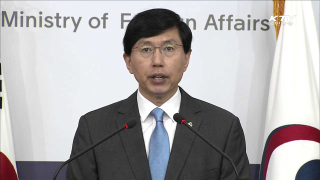  "북 미사일 발사 강력 규탄…즉각 중단해야" 