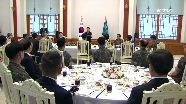 박 대통령 "예기치 않은 북한 도발에 대비해야"